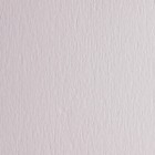 Cartoncino FAcolore - 70x100cm - 200gr - bianco - liscio - Fabriano - blister 10 fogli