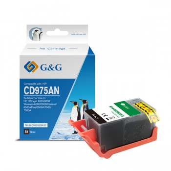 GG - Cartuccia ink Compatibile per HP 920XL - Ciano