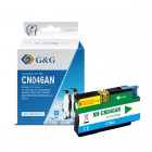 GG - Cartuccia ink Compatibile per HP 951 - Ciano